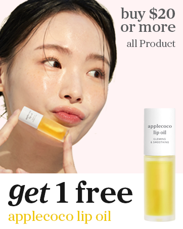Spend more than $20, get applecoco lip oil