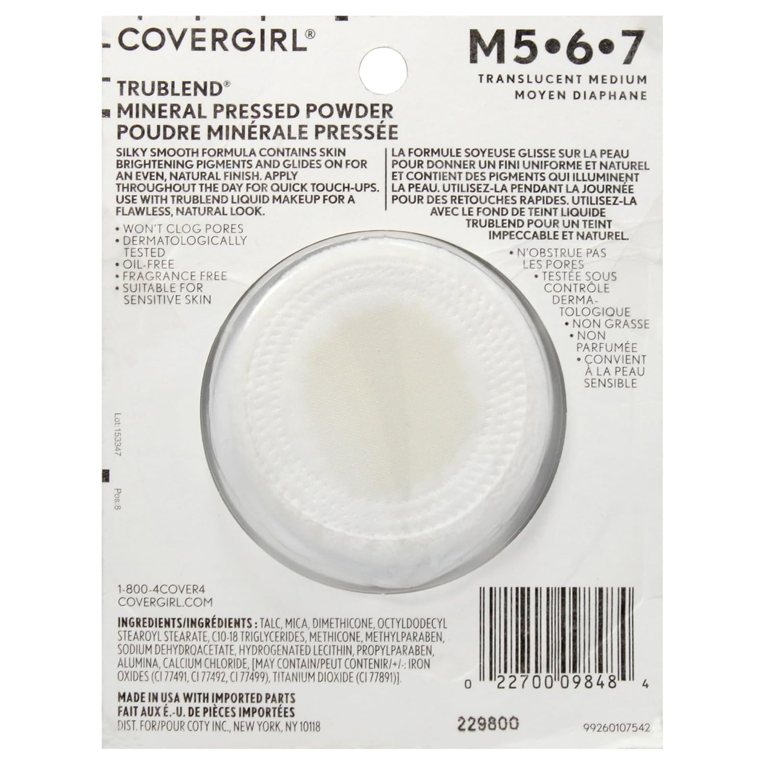 Covergirl Trublend Pressed Powder, 004 Translucent Medium , 0.39 Ounce (Pack of 1) - Image 2