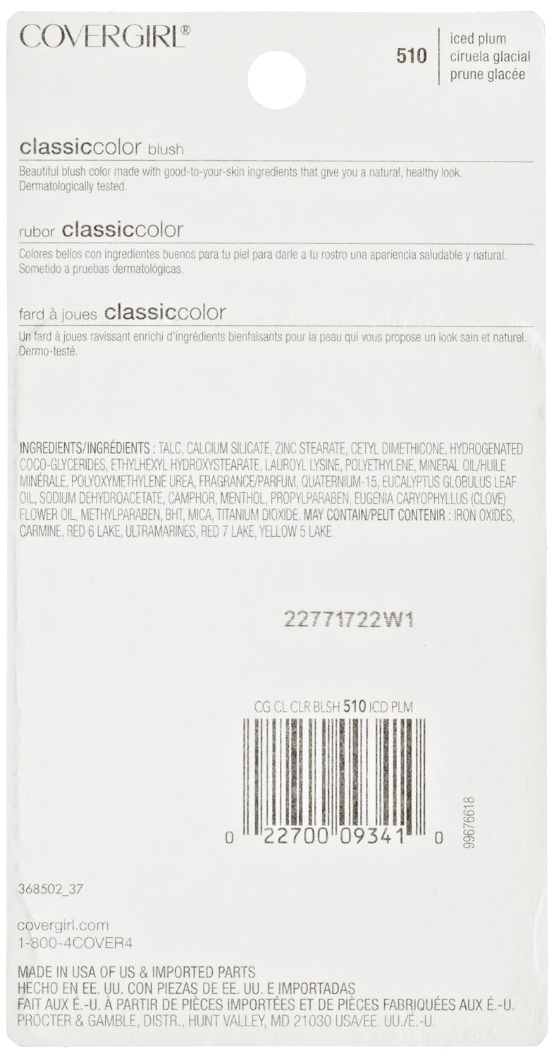 COVERGIRL Classic Color Powder Blush, Iced Plum (510) (Packaging May Vary) - Image 2