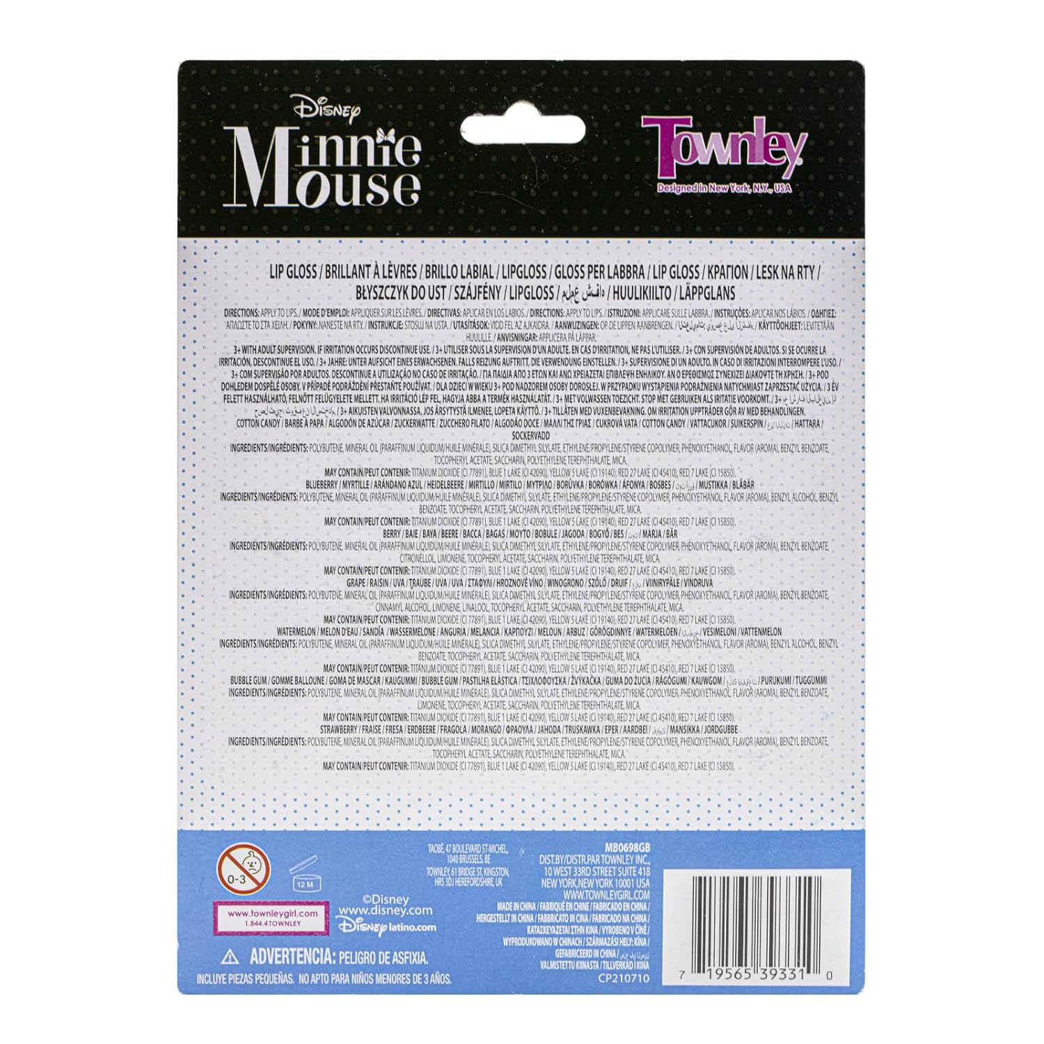 Disney Minnie Mouse 7 Piece Plant Based Lip Gloss, Girls Party Favors, First Makeup Set for Girl, Perfect for Parties, Sleepovers, and Birthday Gifts, Ages 3+, by Townley Girl - Image 9