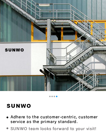 sunwo