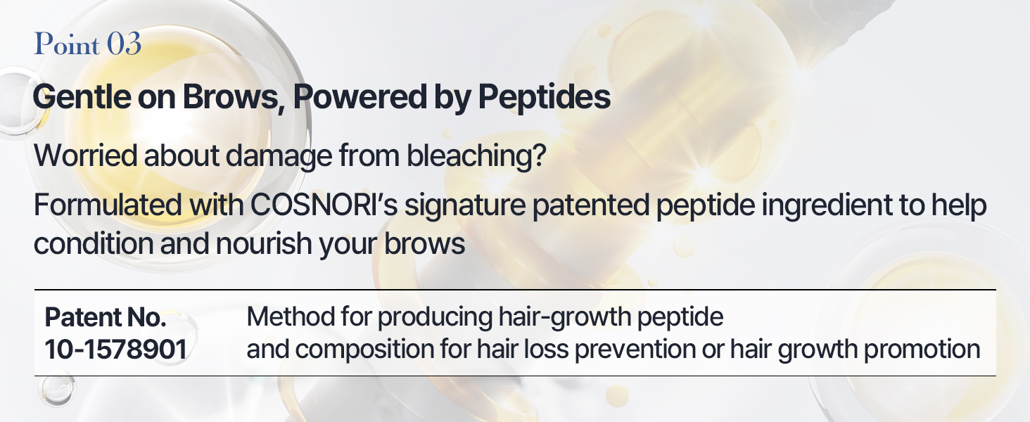 easy brow tone changer