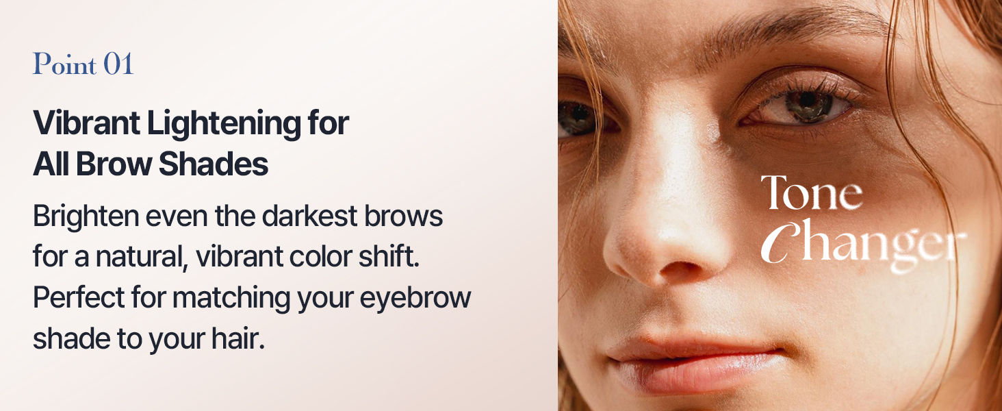 easy brow tone changer